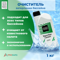 Средство для бассейнов Aqua Health Waterline Cleaner (Очиститель ватерлинии) 1кг