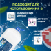 Жидкое крем-мыло Diona Magic антибактериальное ПЭТ 5л