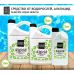 Средство от водорослей Aqua Health ALGICIDE (пролонгированного действия) 5кг
